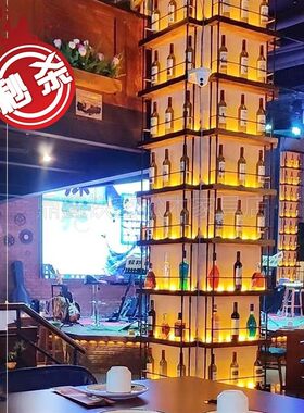 酒吧吧台实木发光铁艺柱子酒架饰展示酒架酒柜