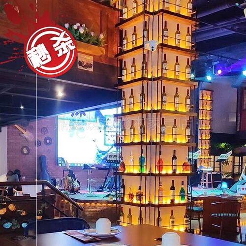 酒吧吧台实木发光铁艺柱子酒架饰展示酒架酒柜