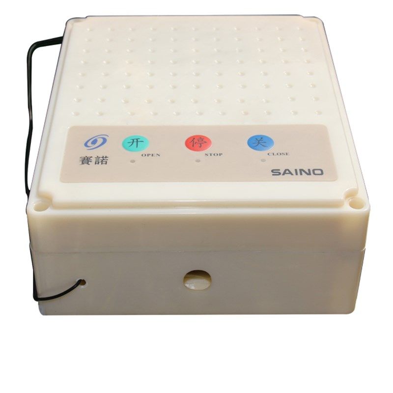 赛诺厂家标配平门控制箱铁艺铜门别墅大门门缓缓停控制,全屋定制,开门机,淘宝优惠券,粉丝福利购,淘宝优惠卷