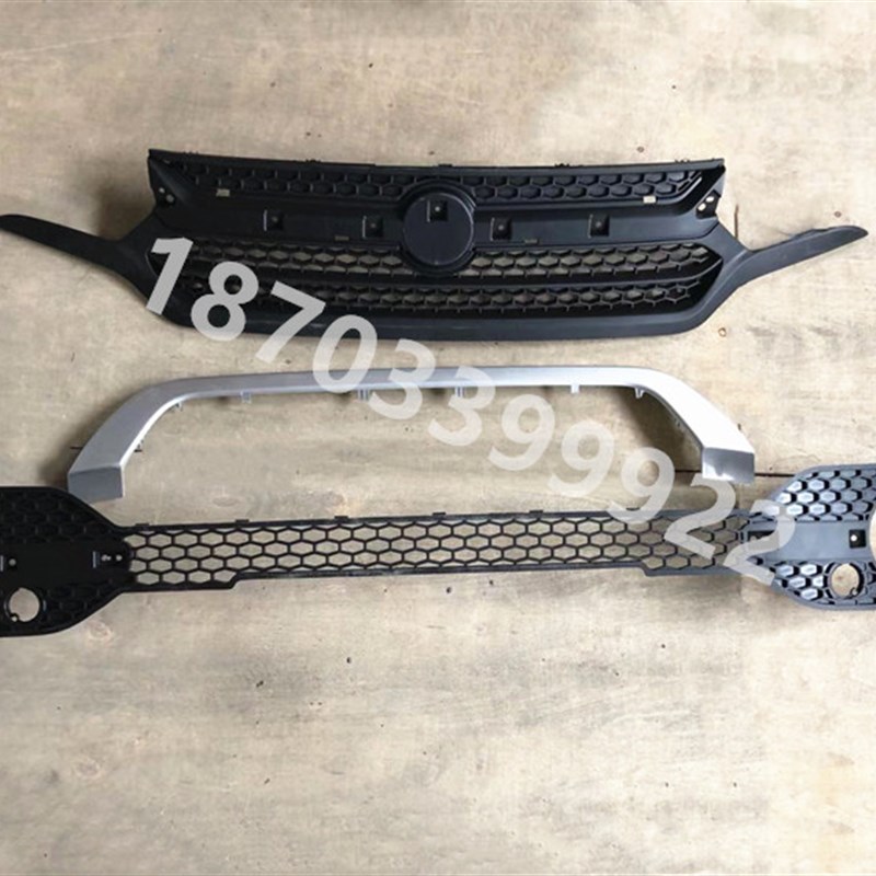 适配鸿日S1御虎电动汽车前保险杠前护杠鸿日电动四轮上中网下中网