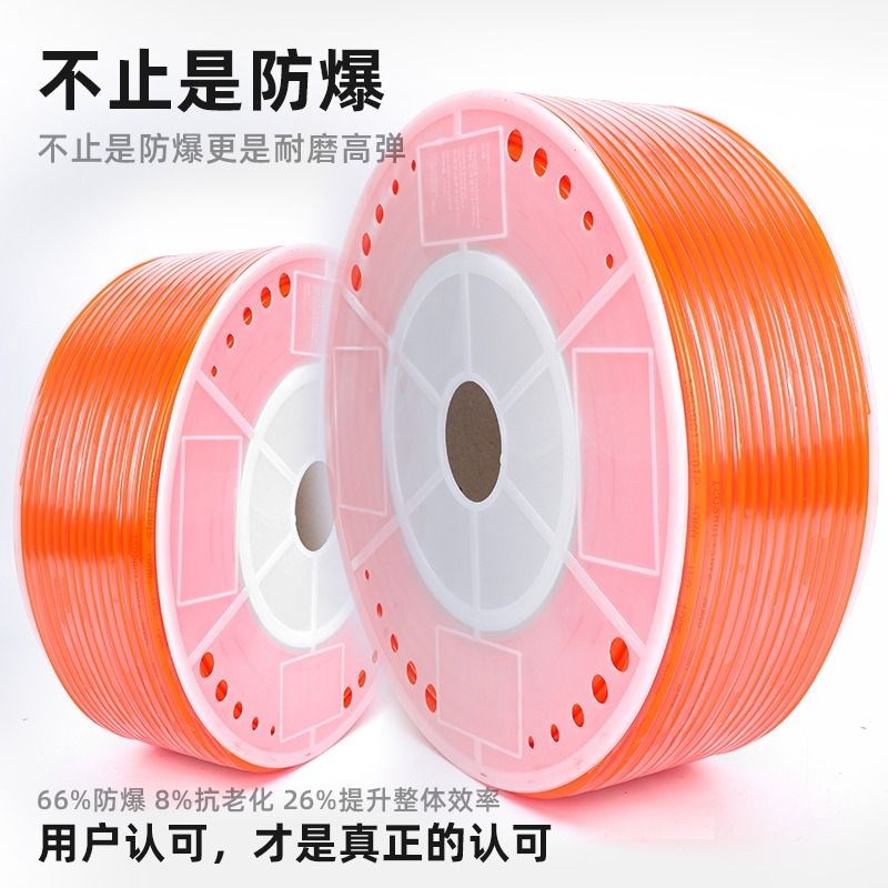 PU气管软管mm空压机气动气泵高压//10//1/1木工压缩机