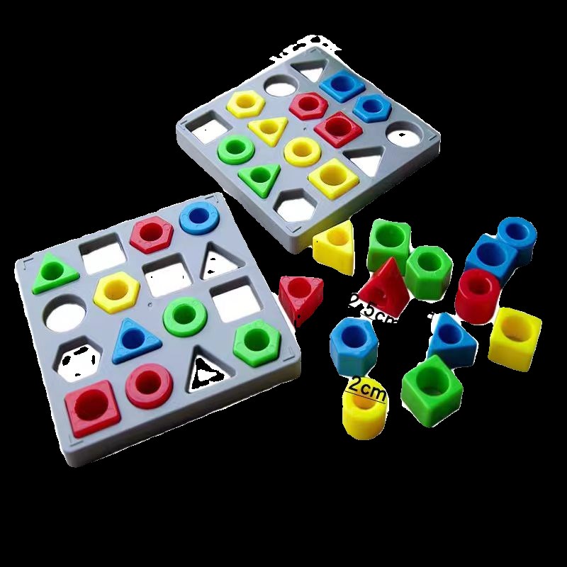 儿童脑力大作战几何形状配对互动对战专注力益智思维训练桌游玩具