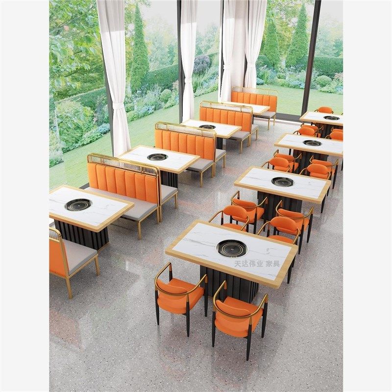 实木岩板大理石火锅桌子电磁炉商用烤涮一体无烟火锅桌椅卡座,商业/办公家具,火锅桌,淘宝优惠券,粉丝福利购,淘宝优惠卷