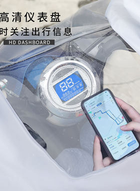 雨衣电动摩男女单加大长款全身防暴雨雨披