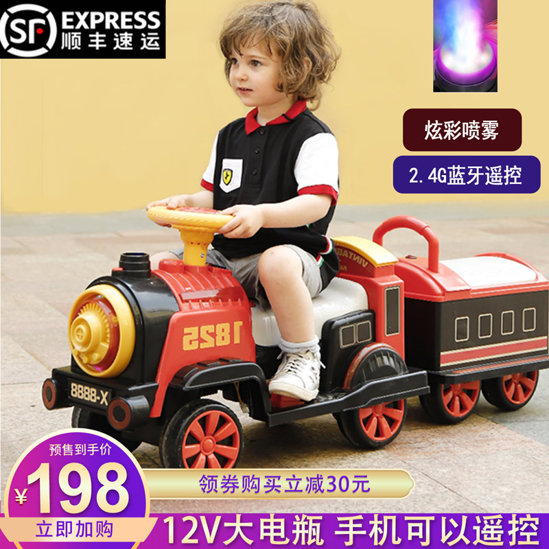 小火坐遥控儿童男女小孩轮汽座宝宝