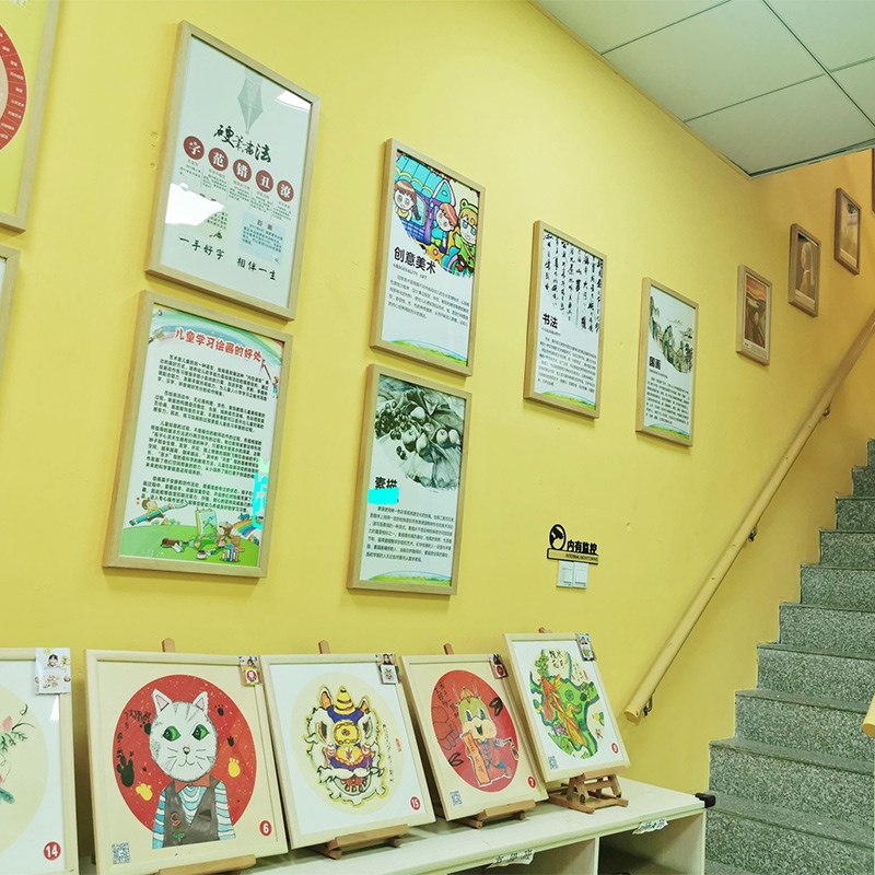 画室装饰画少儿美术教室挂画培训班学校壁K画艺术中心墙面布置定图片