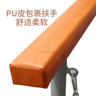 感统训练器材早教平衡晃动木儿童软包独木桥幼儿园铁索桥荡桥