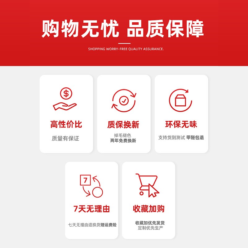 地垫儿童阅读区电脑椅子防滑地垫书房书桌学习桌客厅卧室床边垫子