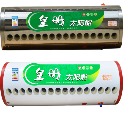 太阳能热水器保温桶水箱18管筒箱通用水不锈钢热水彩配件大全太阳