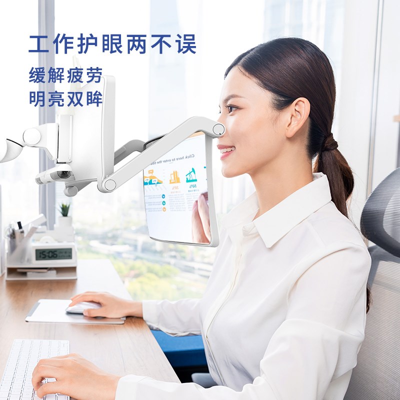 睛延宝桌上型 读写拉远镜 训练仪 预防近视 视力护眼防控 儿童学