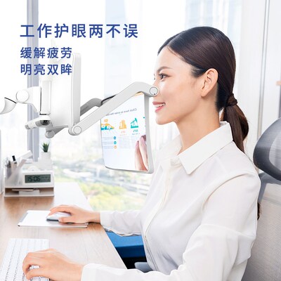 睛延宝桌上型 读写拉远镜 训练仪 预防近视 视力护眼防控 儿童学