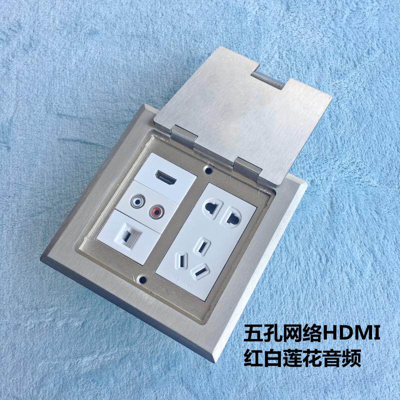 瑞博五电话话筒带线音频卡农多媒体度地插