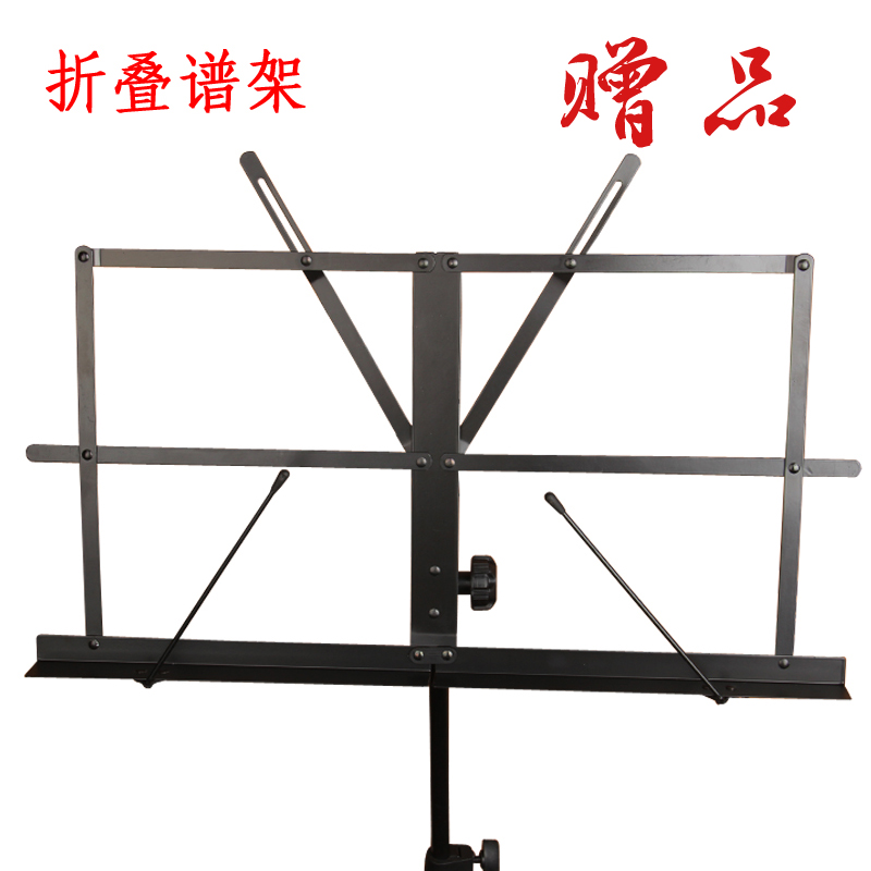 打工皇帝 红木彩贝鸟语花香 古筝 音色圆润 买一送十六