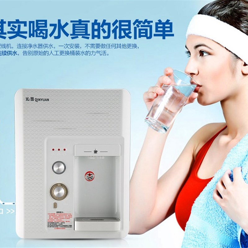 沁园管线机壁挂式饮水机快速温热开水器QX-WF-1306带童锁多档出水