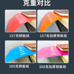 代金券订制餐饮优惠券打印贺卡设计定制抽奖券门票现金抵用劵订做