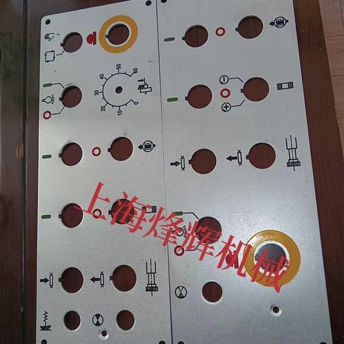 磨床工作台按钮操作板外圆磨床