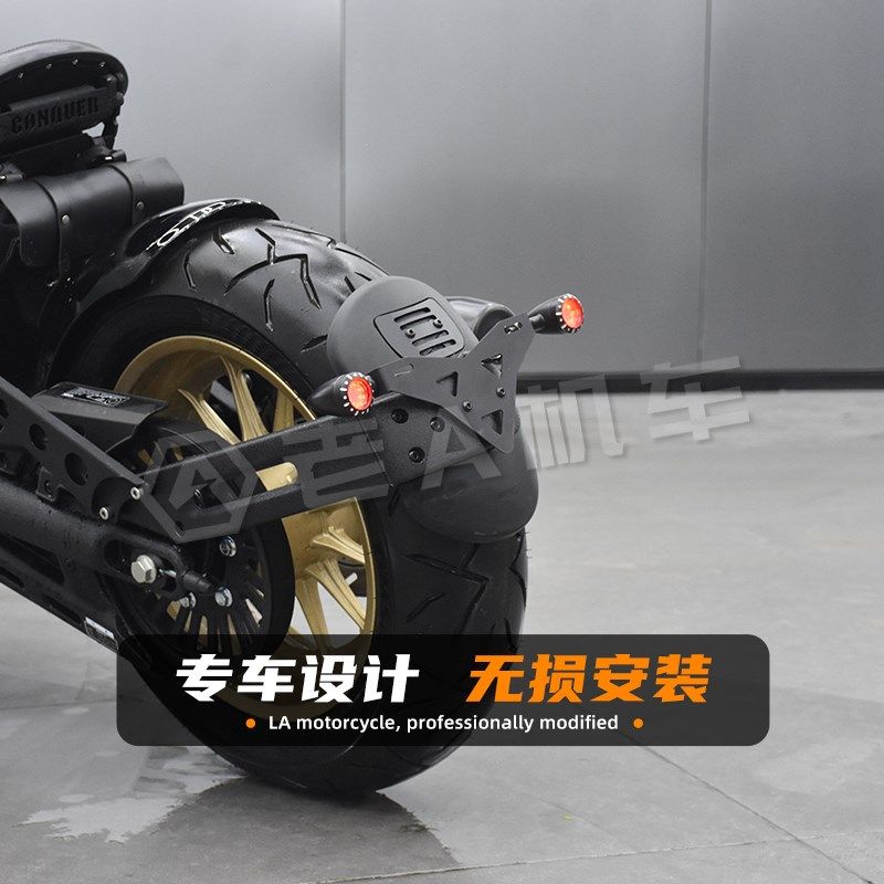 奔达拿破仑改装后盾合一后转向灯复古刹车日行尾灯