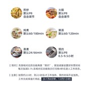 出口火锅锅电磁炉一体全大功率节能款 电池炉