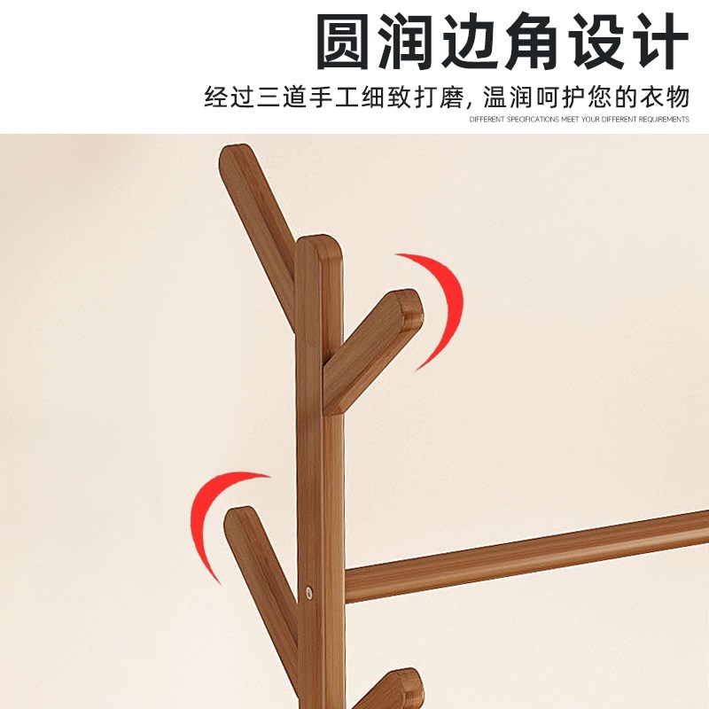 衣帽架落地卧室实木家用不占空间衣架门后客厅入户出租房用挂衣架