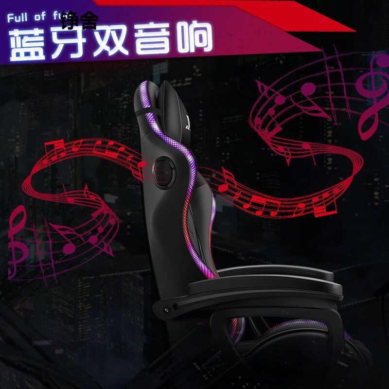 网吧电竞椅竞技转椅电脑椅子靠背躺座椅游戏赛车椅,商业/办公家具,人体工学椅,淘宝优惠券,粉丝福利购,淘宝优惠卷