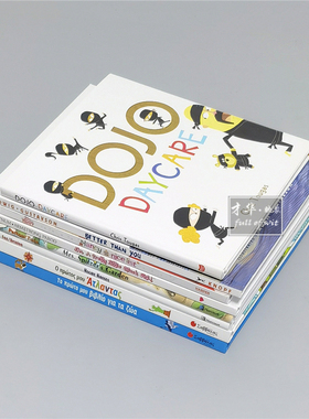 儿童绘本样板间小男孩房爱插画本装饰品仿真道具书