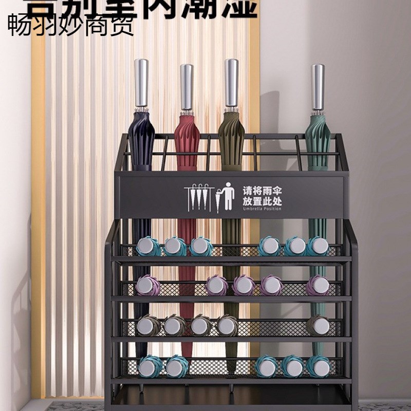 雨伞收纳架门f口雨伞桶酒店大堂班级商用大容量雨伞沥水存放熙之