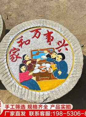 刻字磨盘古建景区复古造景农村石磨片石磙刻字民间老石器