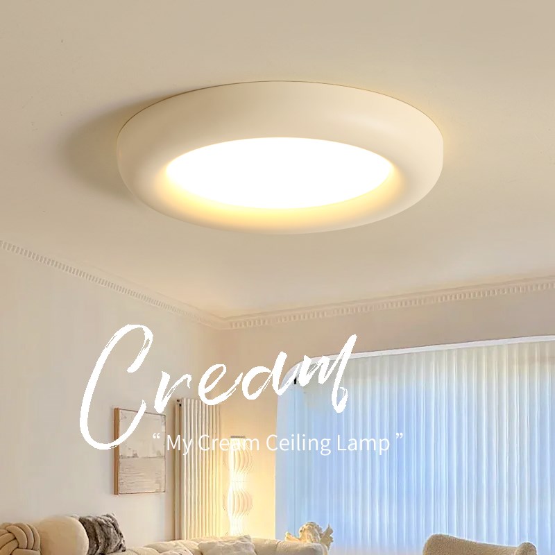 中古奶油风主卧室灯吸顶灯现代简约儿童房间书房中山灯具2025新款