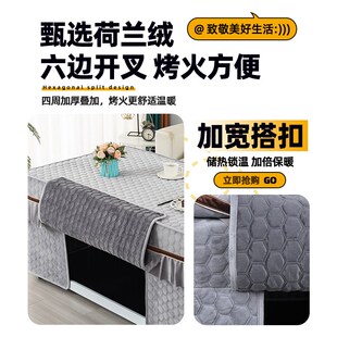 新款加厚电炉子罩长方形烤火炉桌罩冬季电烤炉取暖桌布罩级