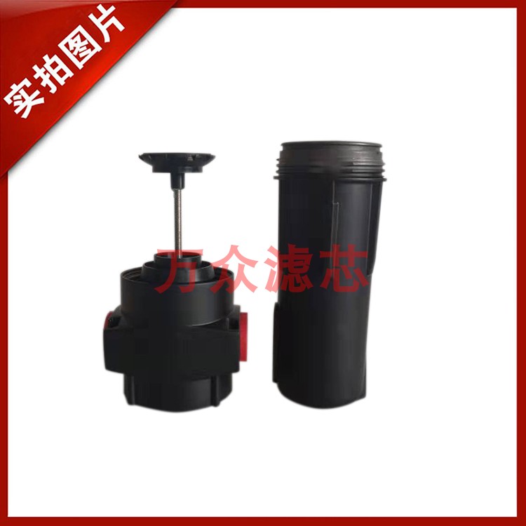 冷冻式干燥用压缩空气管道旋风式汽水分离器W