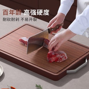 厨总管乌檀木抗菌家用加厚菜板食品级面长方形分