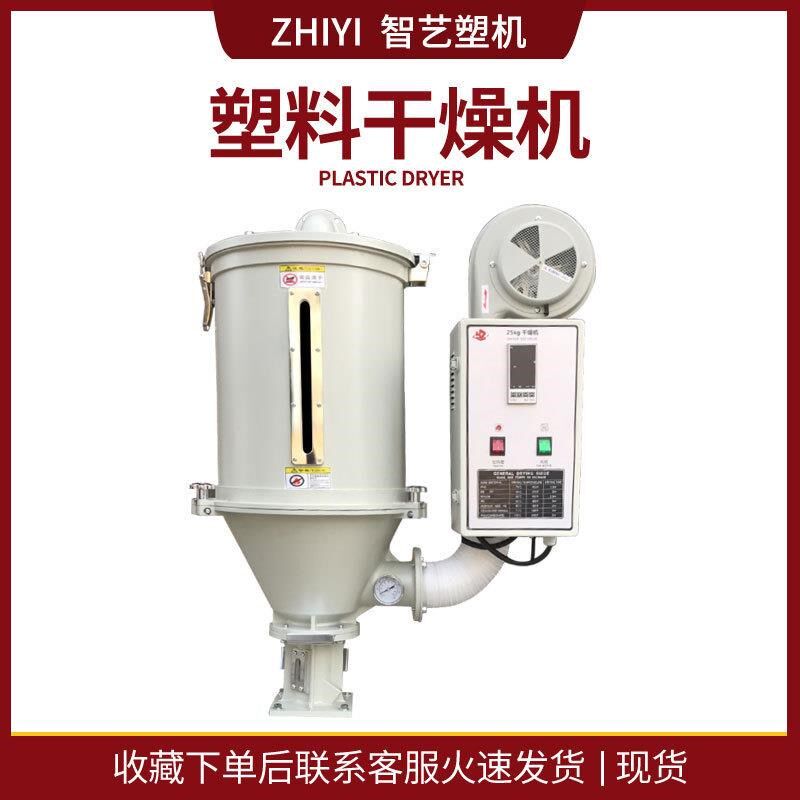 自动打包机塑料带半自动打包器手动打包机快递纸箱电动包装带打包