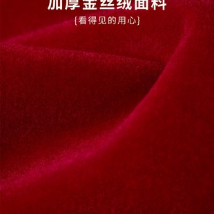 绒高档锦旗定制感谢医生送老师赠送幼儿园月嫂律师物业装修教师驾