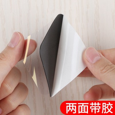 相框挂墙免打孔粘钩挂画胶粘不伤墙布照片装饰画固定贴挂钩子