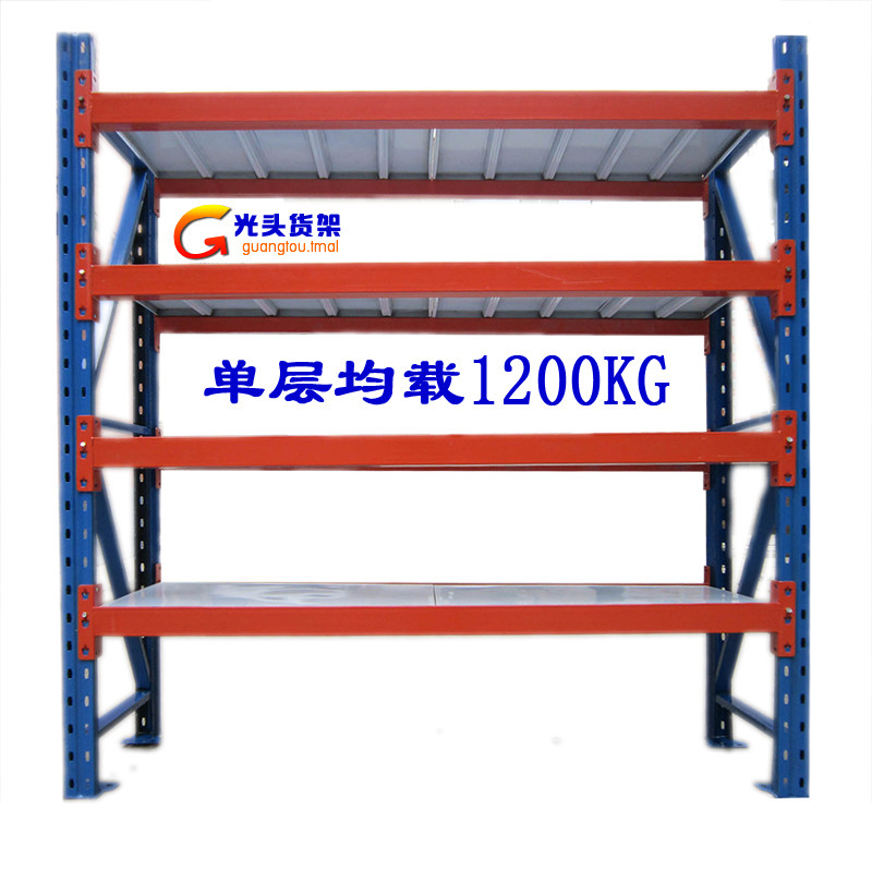 光头 重型仓储货架 工厂模具架 载重型金属架子 拆装托盘式展示架,商业/办公家具,仓储货架,淘宝优惠券,粉丝福利购,淘宝优惠卷