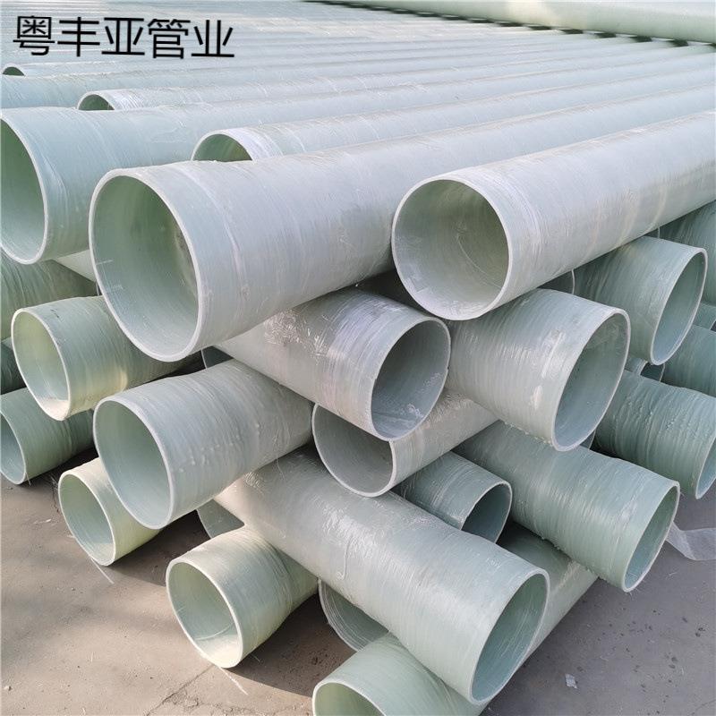 市政排污管道玻璃钢frp排水通风管DN150DB-BWFRP电缆保护管100