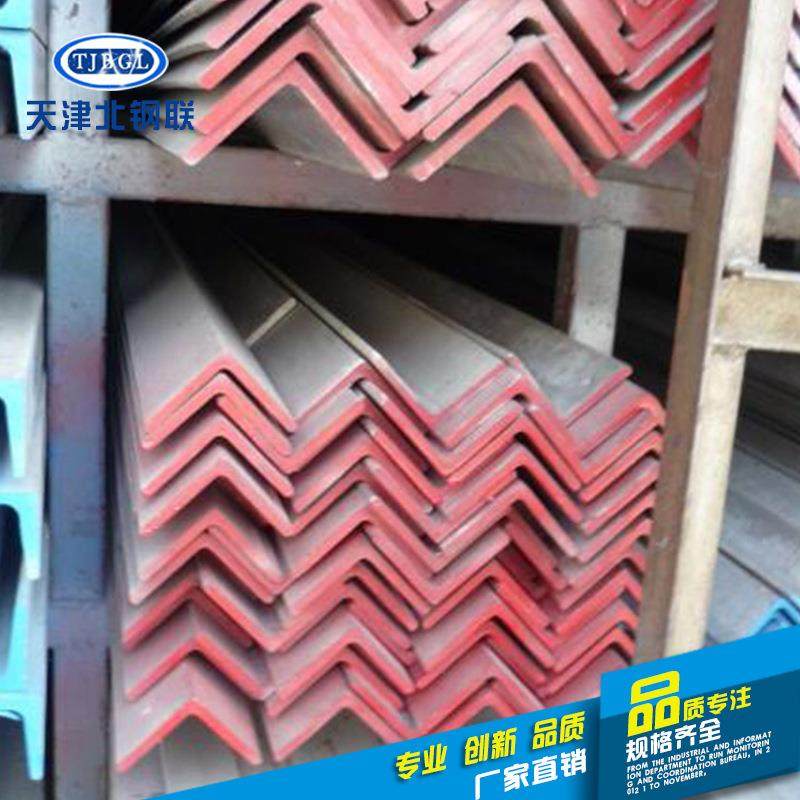 304不锈钢角钢带孔角钢材料304不锈钢槽钢规格齐全天津现货供应