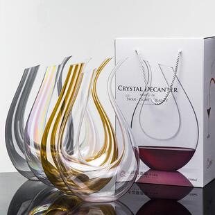 家用分酒器 无铅水晶玻璃红酒醒酒器家用分酒器葡萄酒红酒酒壶套装