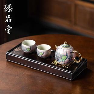 送礼 成艺国潮孔雀泡茶壶家用龙胆壶高档功夫茶具泡茶器茶杯套装