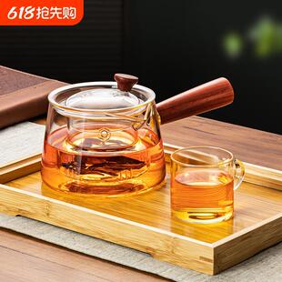玻璃木把茶壶煮茶壶单壶家用电陶炉泡茶煮茶器耐热防爆围炉煮茶壶