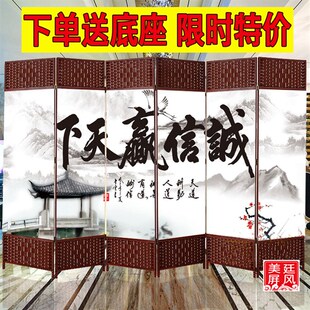 简易办公养生实木布艺隔断移动玄关 屏风折叠折屏客厅简约现代中式