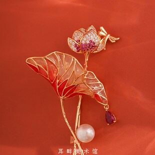 胸针高档轻奢女胸花女秋冬 A红荷叶蜻蜓新年闺蜜师生长辈礼物中式
