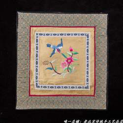 纯手工老绣老北京京绣宫廷绣手工刺绣领口配花绣花老绣片花鸟方垫