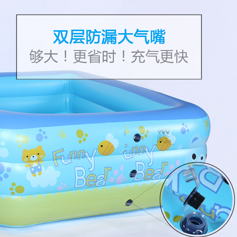 儿童充气游泳池家用小孩子婴幼宝宝家庭洗澡桶浴盆海洋球游戏围栏,玩具/童车/益智/积木/模型,游泳池/游泳桶,淘宝优惠券,粉丝福利购,淘宝优惠卷