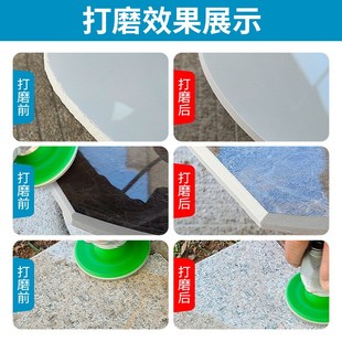 瓷砖打磨修边片岩板大理石英石材磨边倒角角一体式干磨片