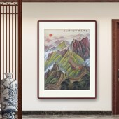 手绘竖万里长城靠山图客厅装 饰画有山无水国画办公室挂画山水画
