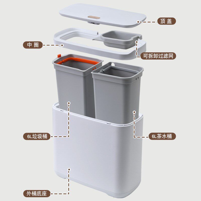 新款高端二合一茶水桶废水桶干湿分离茶桶茶渣桶储水桶家用大容量,收纳整理,茶具收纳盒,淘宝优惠券,粉丝福利购,淘宝优惠卷