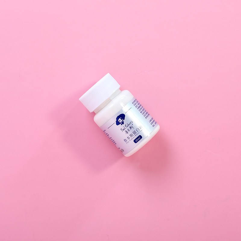 杂物堆】鲁本斯水彩留白胶留白液瓶装初学者绘画水彩遮盖液