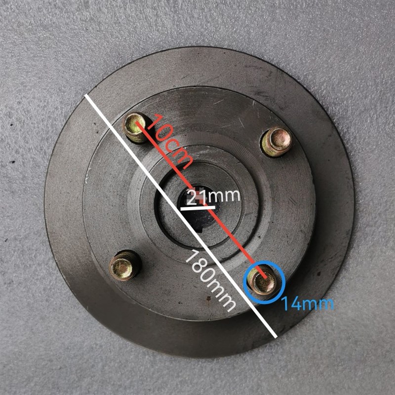 电动四轮车刹车盘一体刹车锅 碟刹盘锅 三轮车草帽锅子