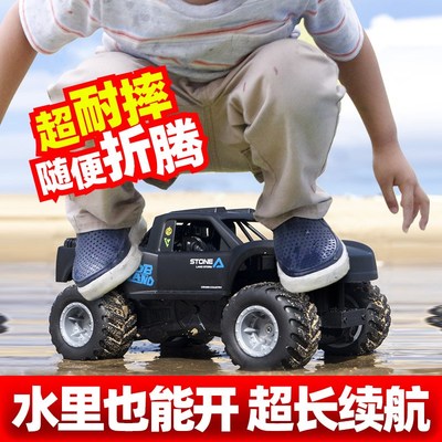遥控汽车水陆两栖越野车岁男孩大马力攀爬电动四驱赛车